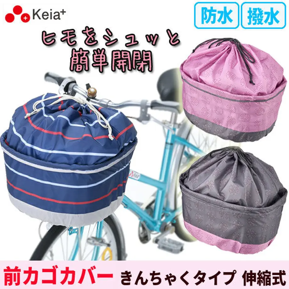 6209e7fae3bbd11c2d45b67f