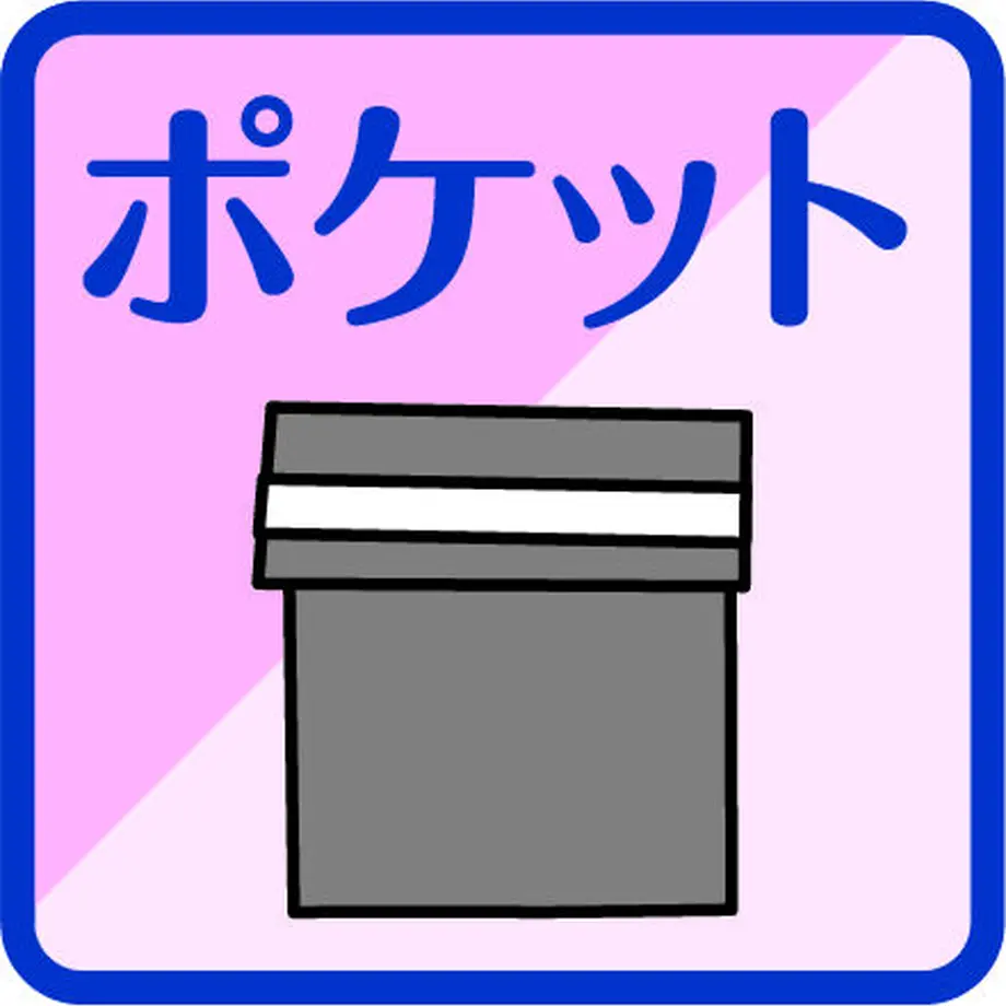 5e96939055fa031347756d2e
