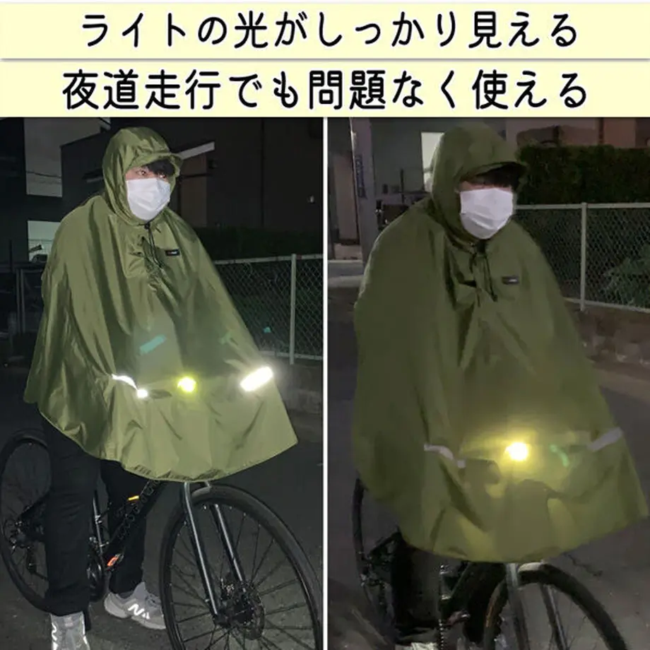 638c75832ee5c204b74edc46
