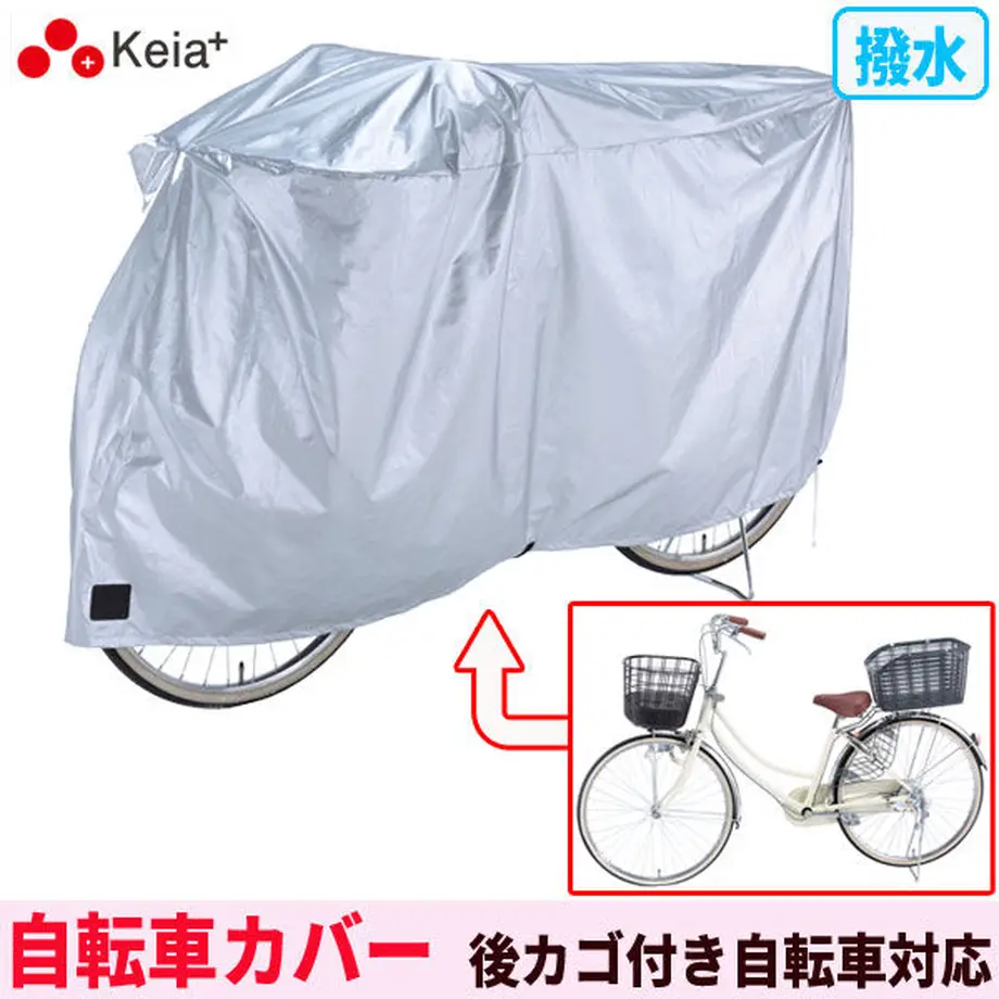 62874e7cb5285a1f9e1b3c44