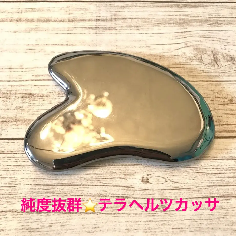 5f2e5081afaa9d30122b1b08