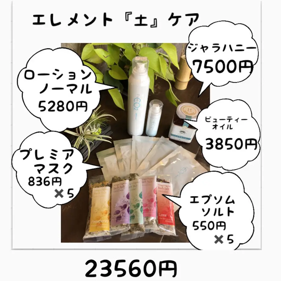 60db33a5228d266ce316b499