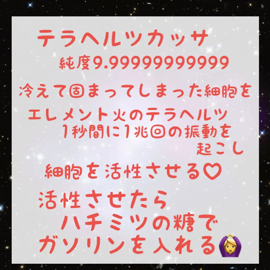 5f2e5081afaa9d30122b1b08