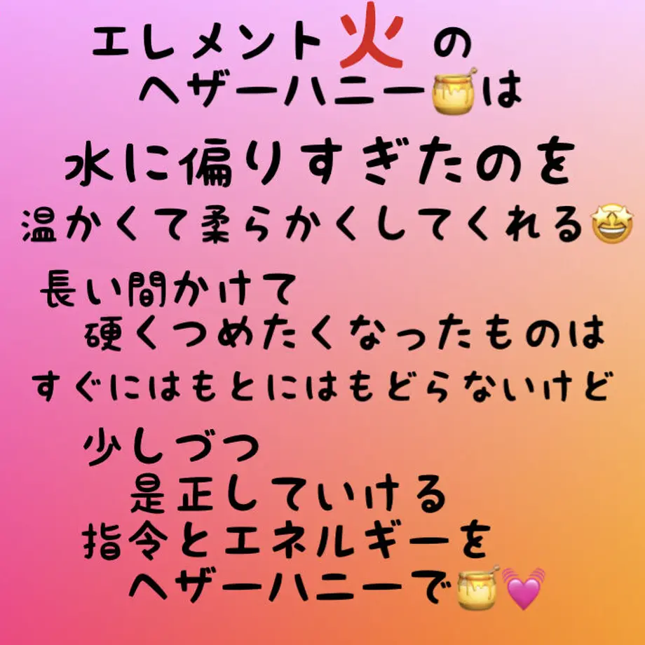 601521992438601a0032d5a8