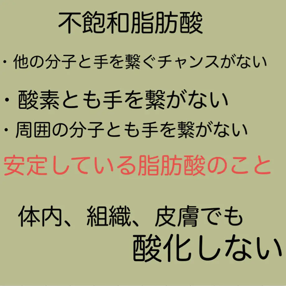 62289b3dd085ee1a7565606c