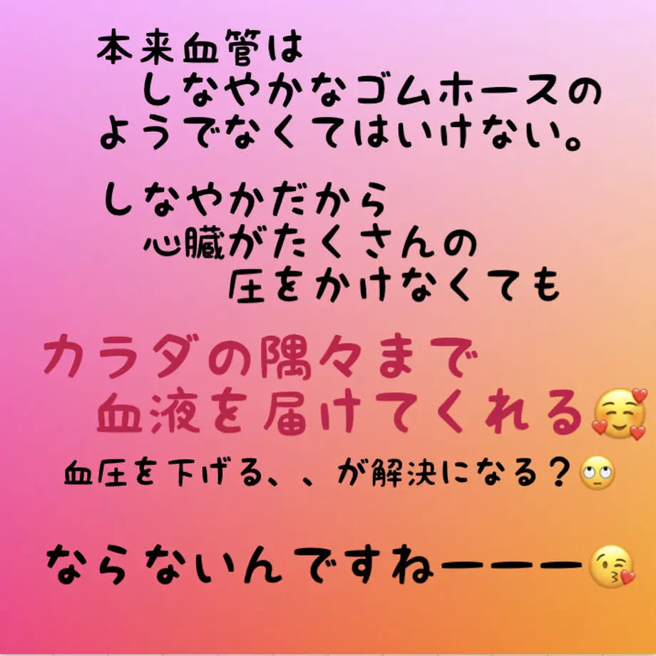 601521992438601a0032d5a8