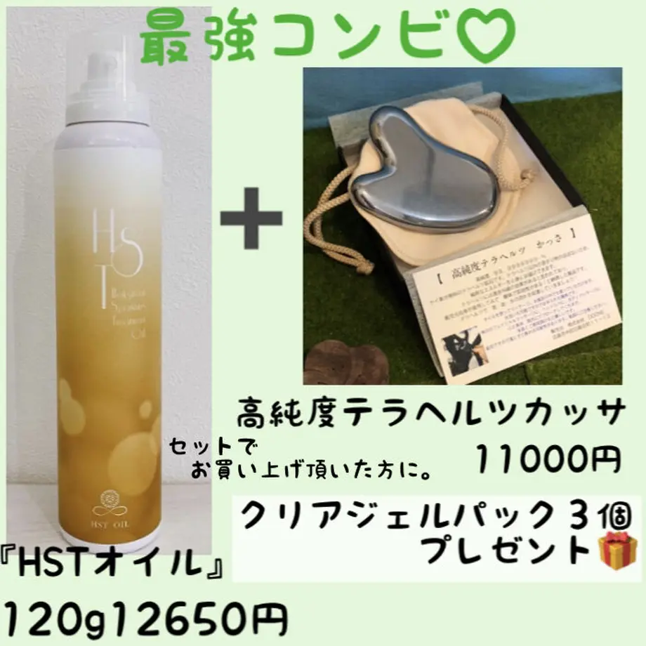 6010303d3186257dc9fa5ca3