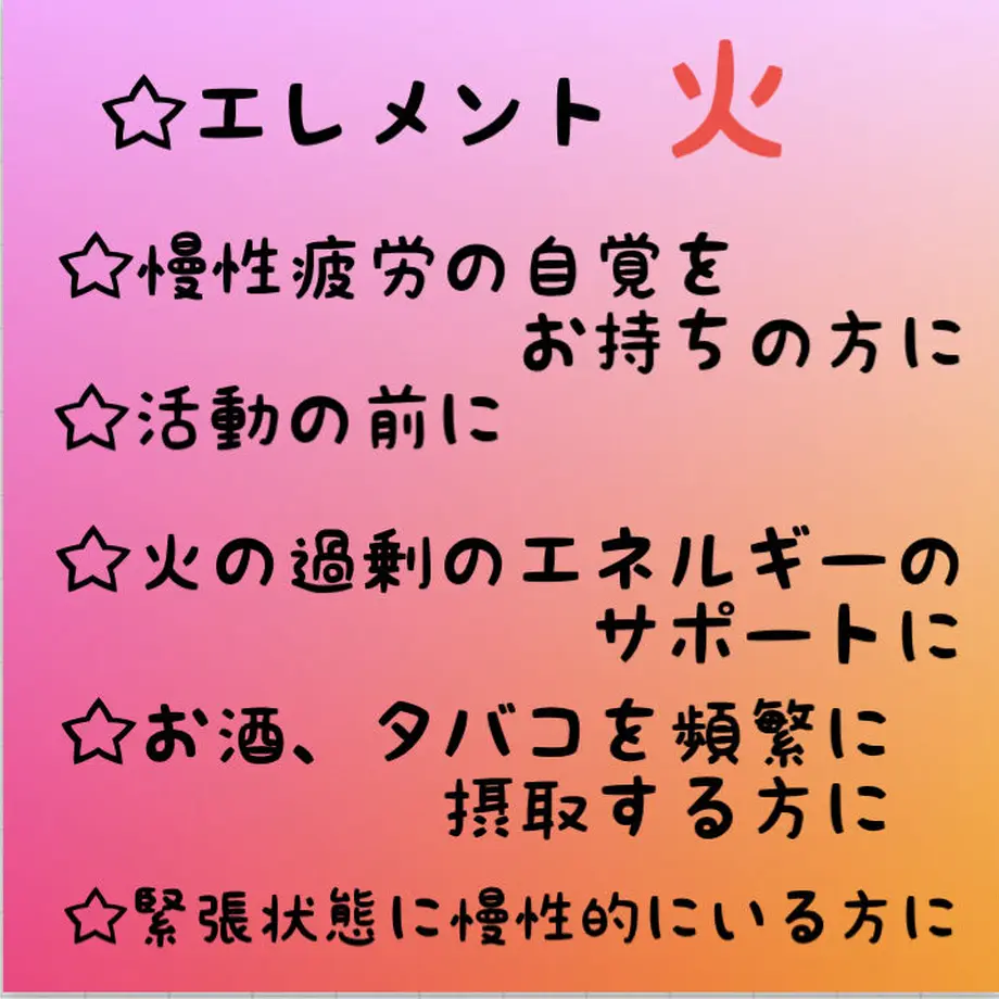 601521992438601a0032d5a8