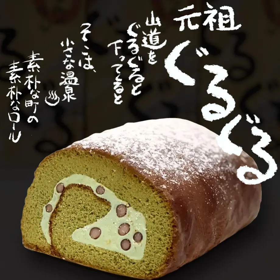 5ea555575157624dcea831e4