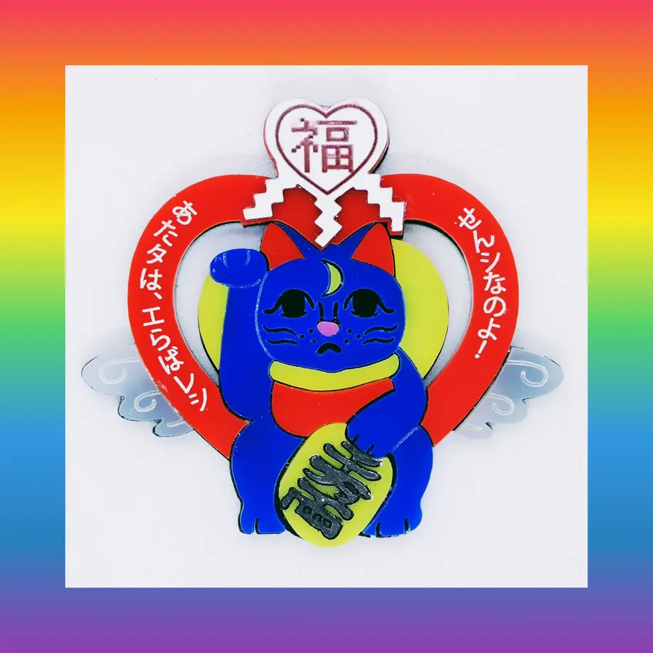 5ce579d9c843ce11433e20bc