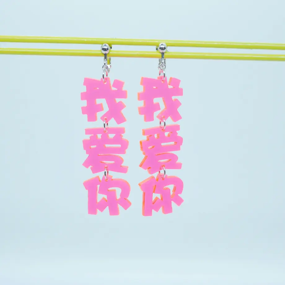 5db7e3ec220e7563fb80260a