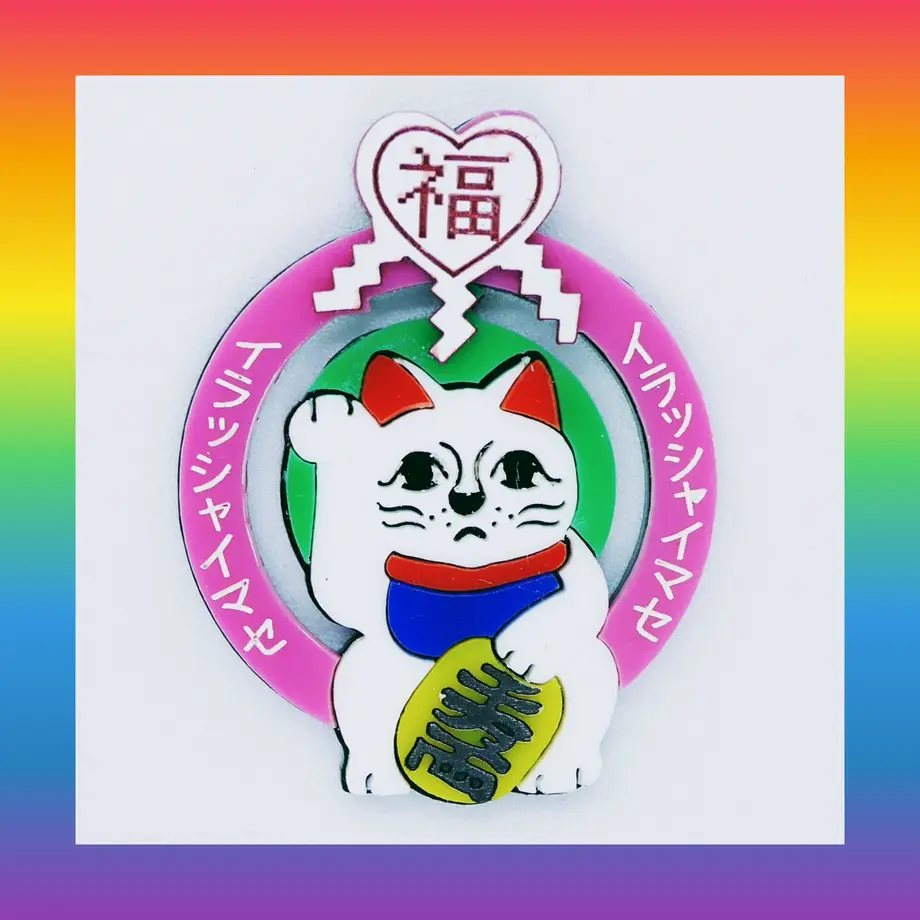 5ce563d60b9211708f932ef5