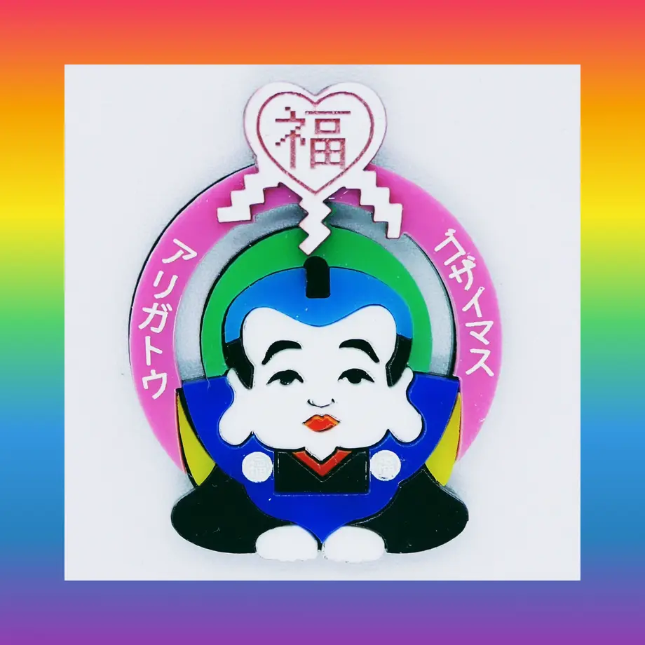 5ce561720376c66e9158b76f