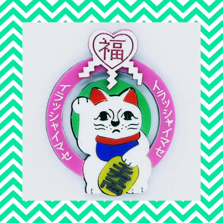 5ce563d60b9211708f932ef5