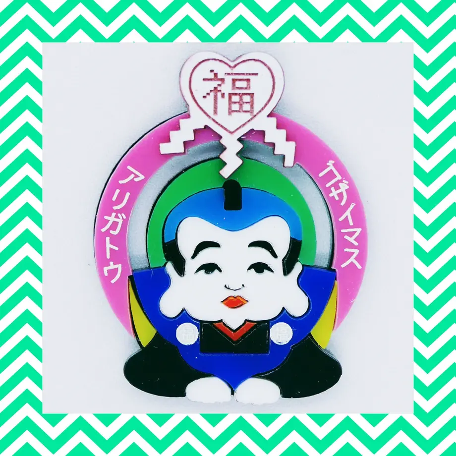 5ce561720376c66e9158b76f