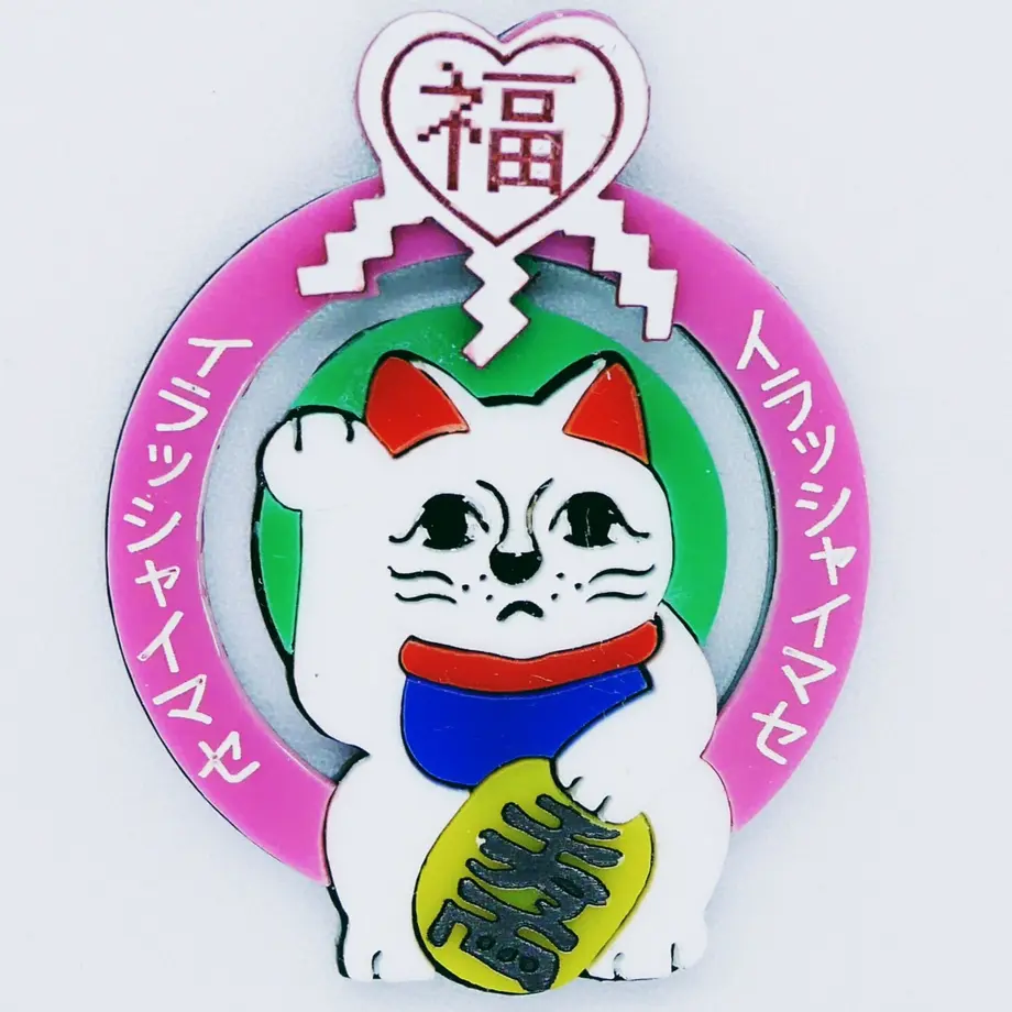 5ce563d60b9211708f932ef5