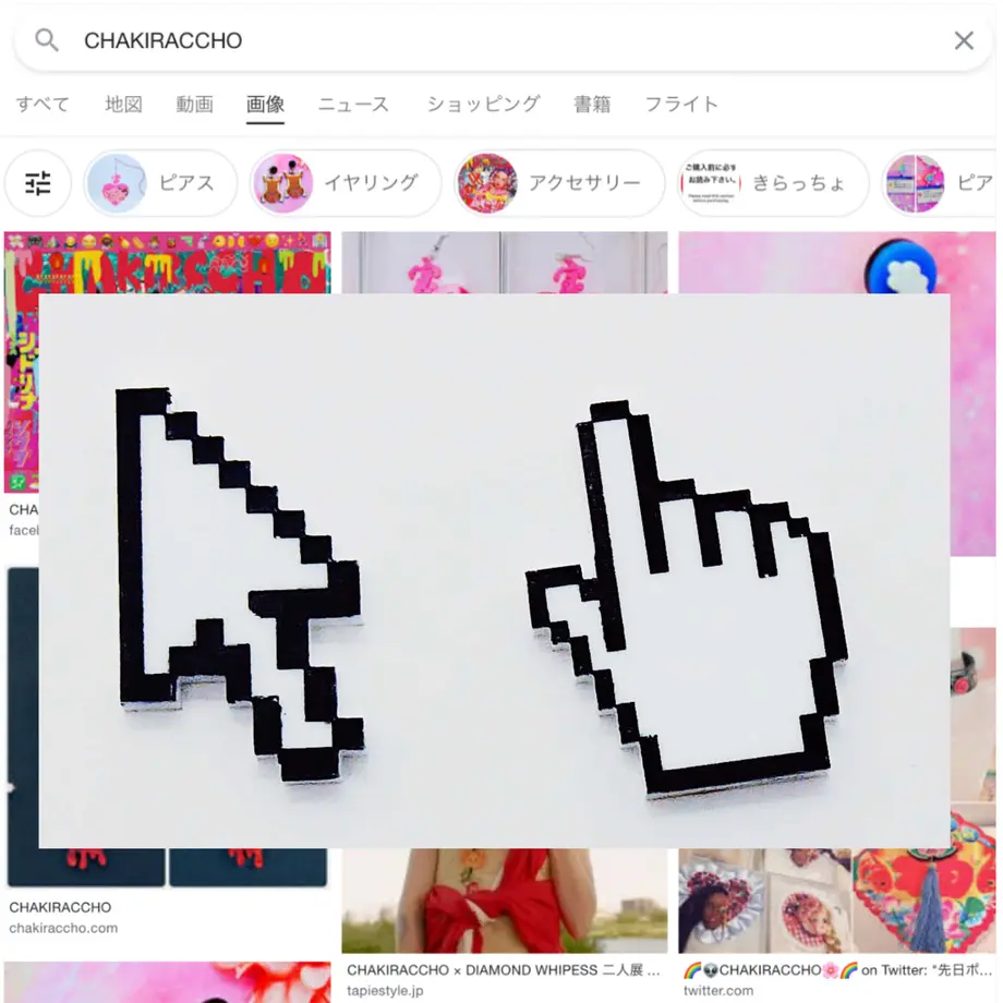 60e2c2c5f568513f09e52f0f