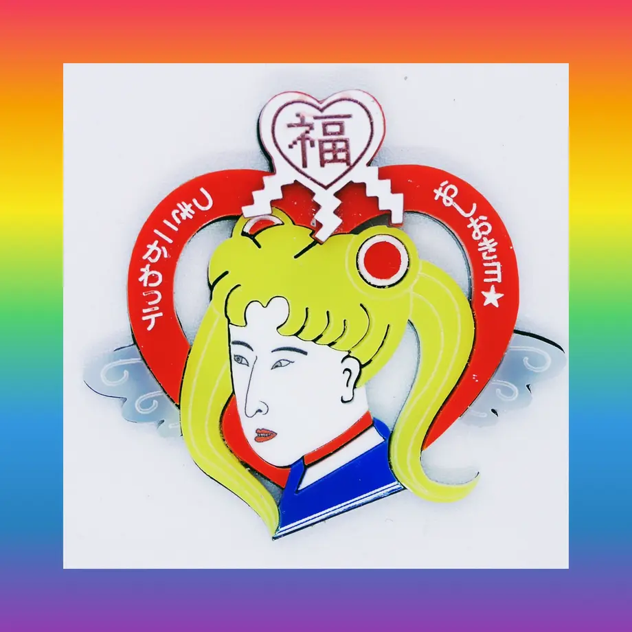 5f3f6136d3f1675abf44aa88
