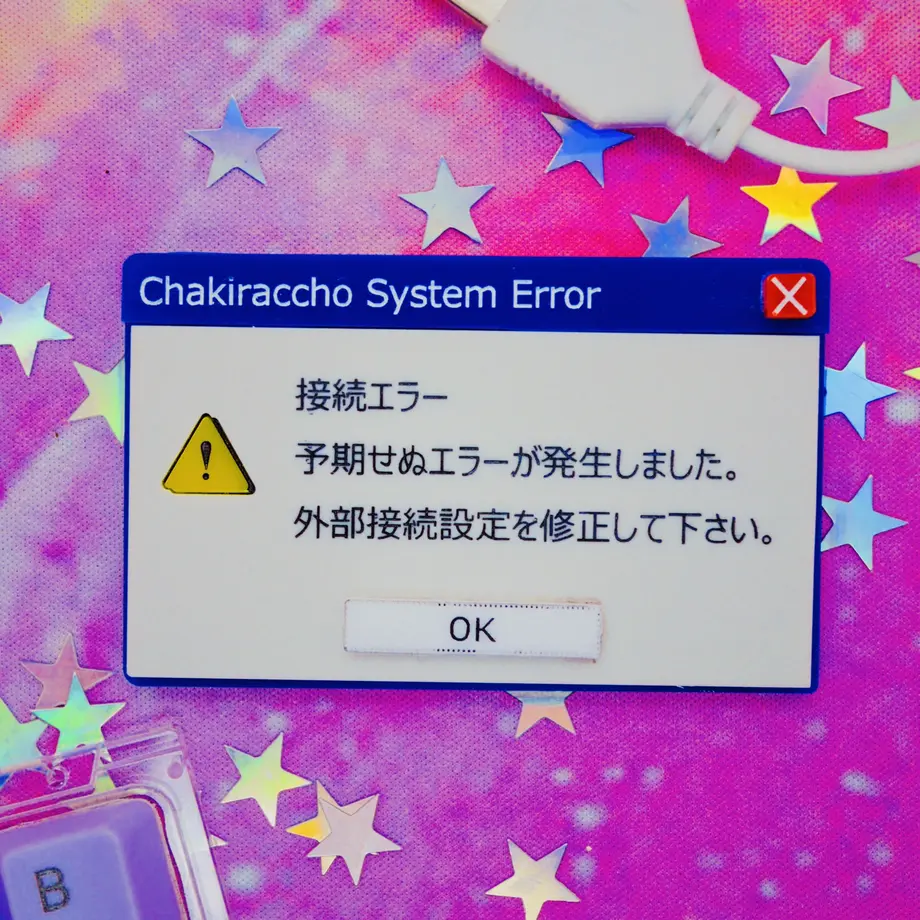 5df62c3f1dac0b7826dd352e