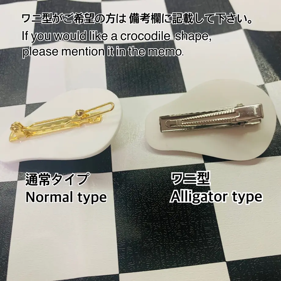 60b6f5078899be7c4854088d