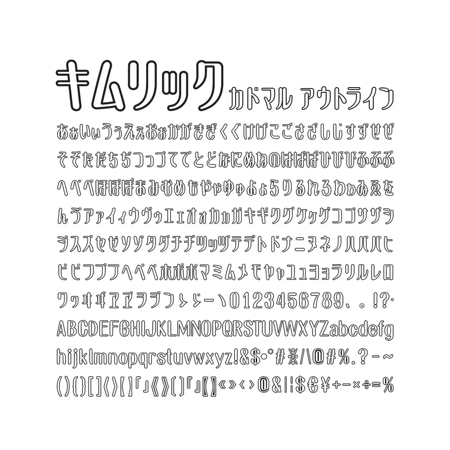 626a12a58d26fa4cd0759f1e
