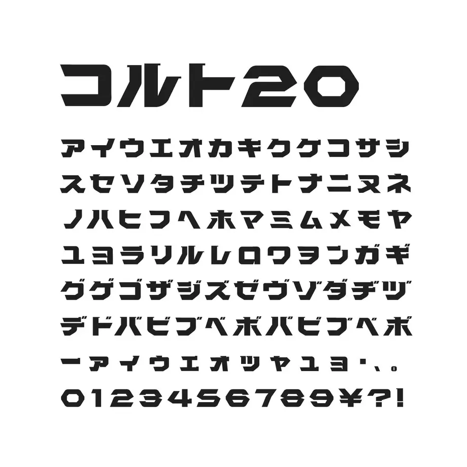 624e3a18719e8e0e6a9404d1