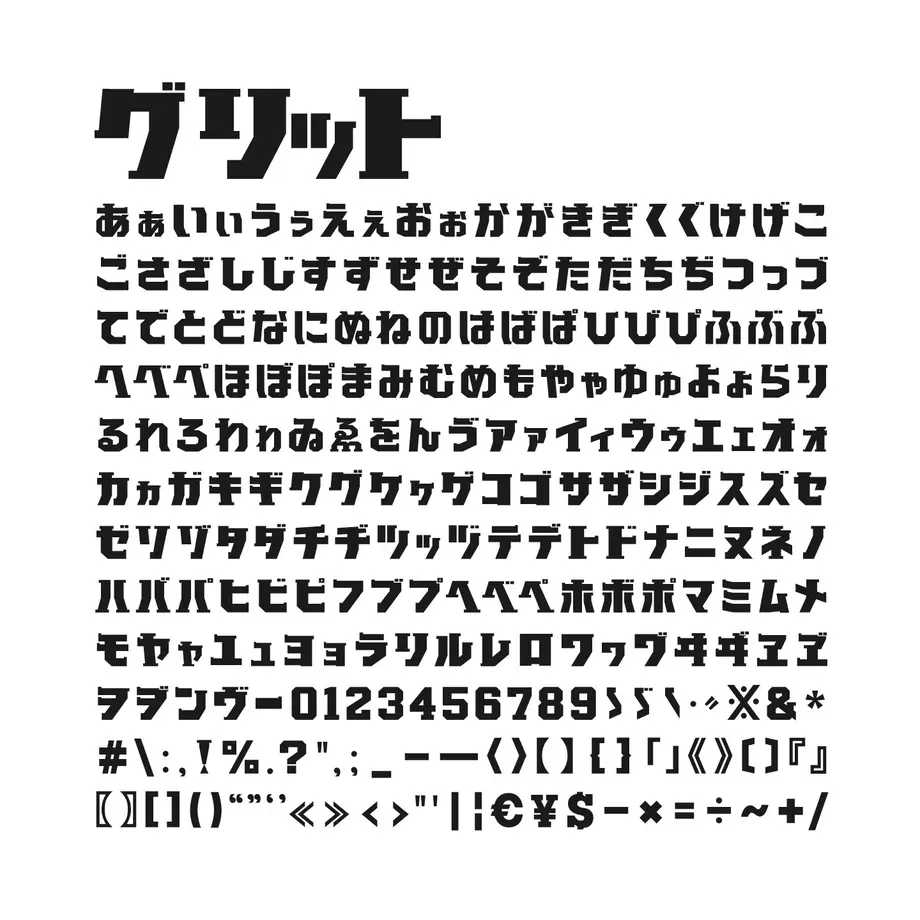 624e3a18719e8e0e6a9404d1