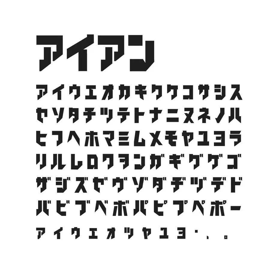 624e3a18719e8e0e6a9404d1