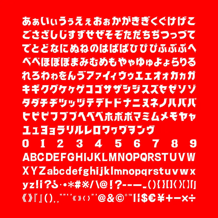 624e3a18719e8e0e6a9404d1