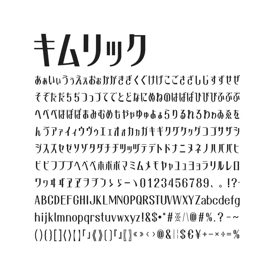 626a12a58d26fa4cd0759f1e