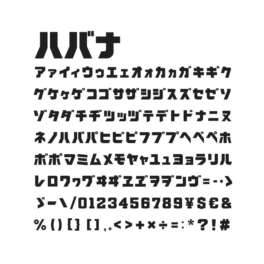625542bf719e8e49df426bab