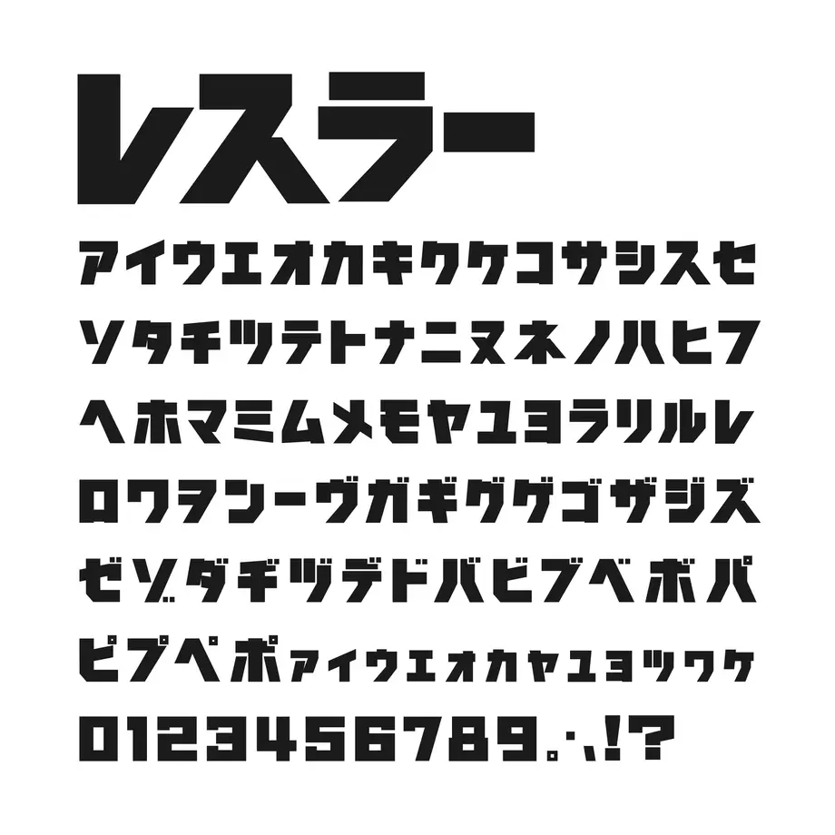 624e3a18719e8e0e6a9404d1