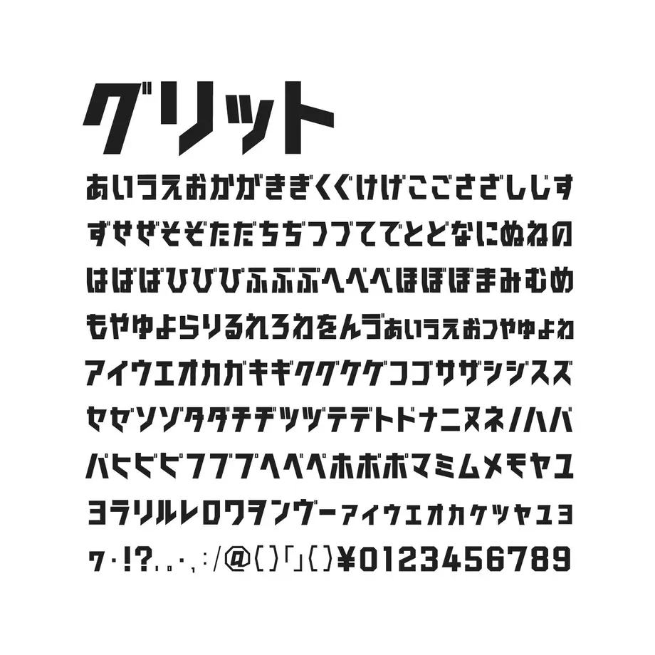 625542bf719e8e49df426bab