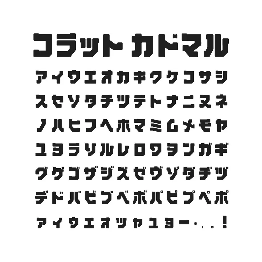 5e755d1e2a9a4259bce0f19e