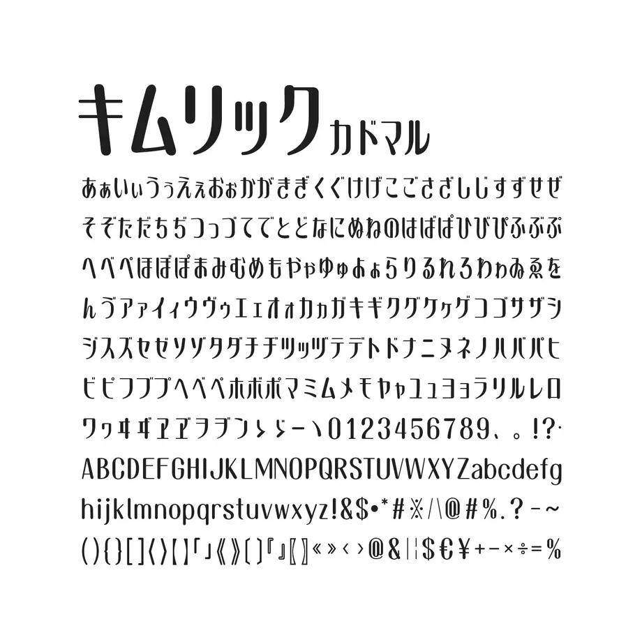 626a12a58d26fa4cd0759f1e