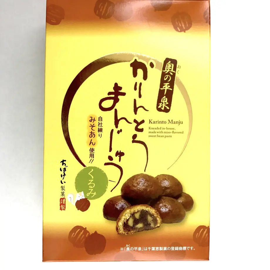 60373d5bc19c4563e9740e67