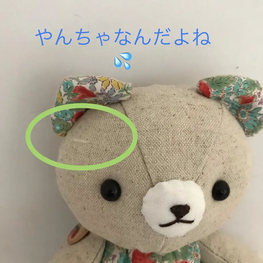 5a66be74c8f22c0b5b00152c