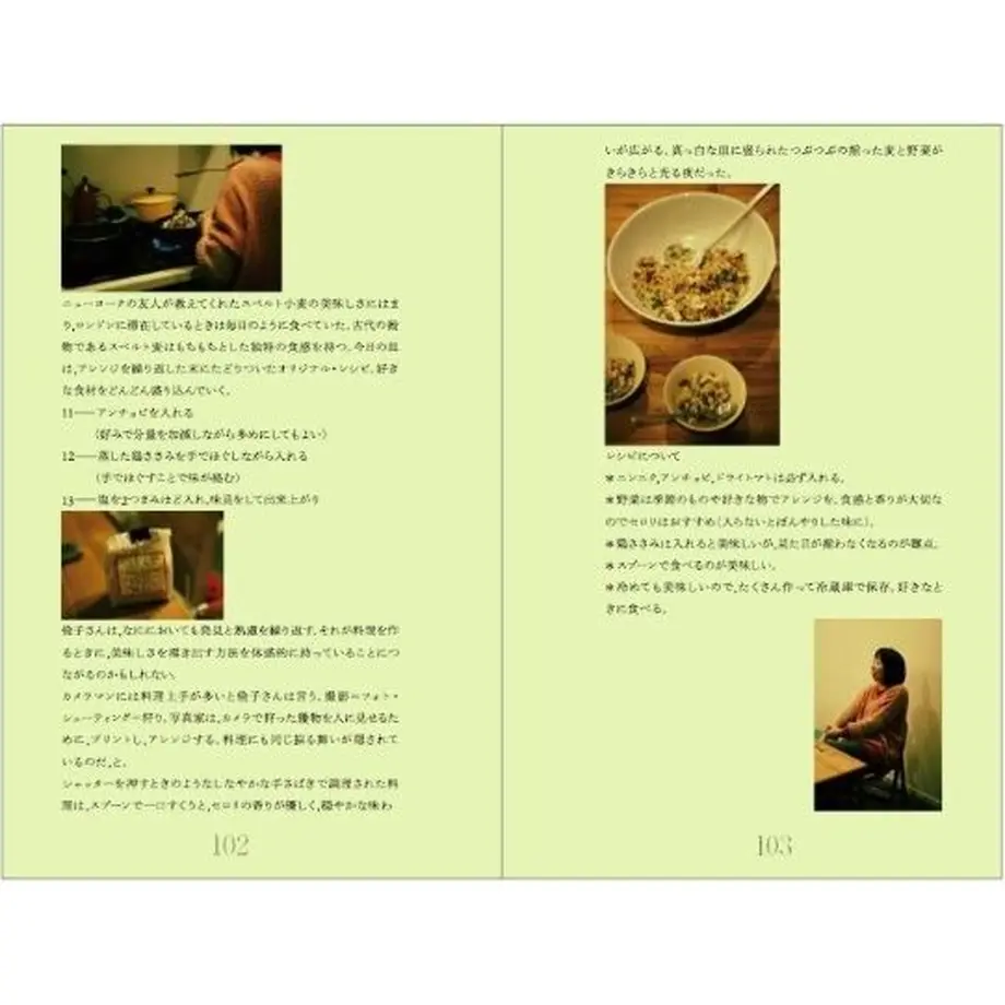 5df0711ea551d50a571834f0