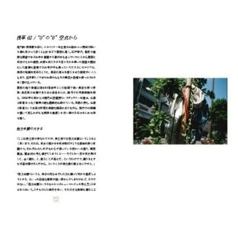 5df071bc7f1647211cd15c54