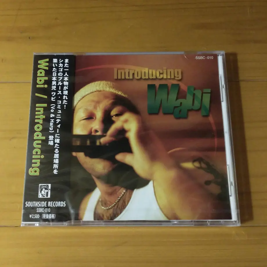 60ab1b241945c723eadd161f