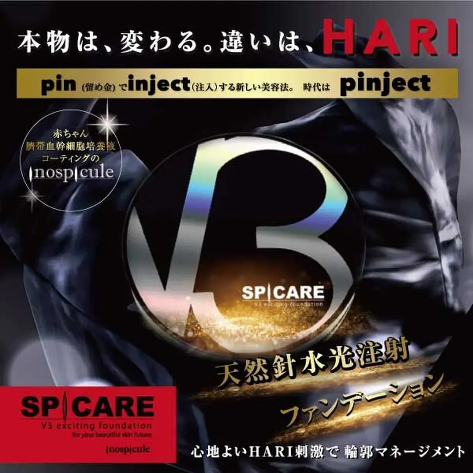5f5d8fc807e1631a16467d9e