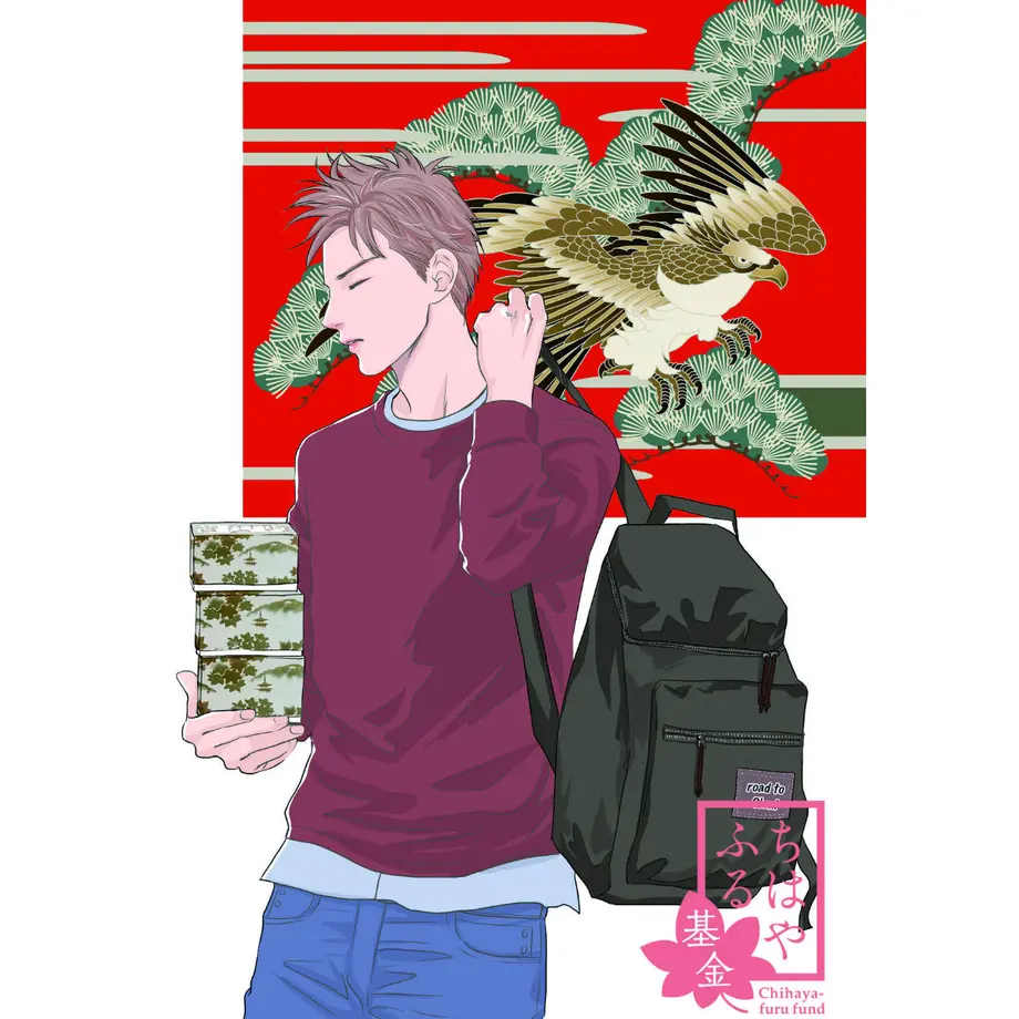 5e1b7dcb5b120c5caccf1d73