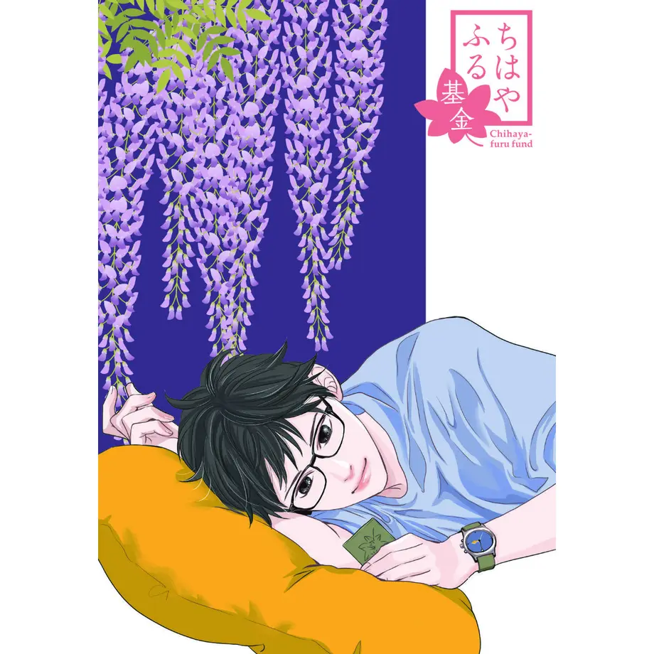 5e1b7dcb5b120c5caccf1d73
