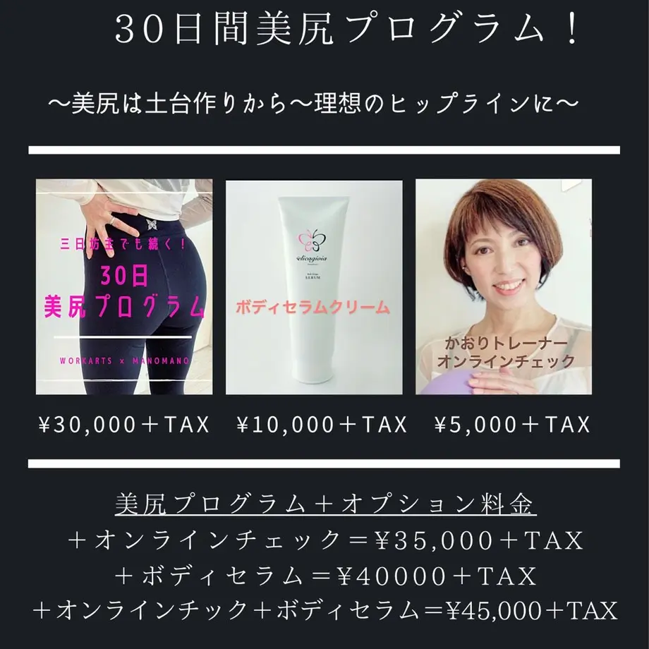 5f3771b7223ead54338b0635