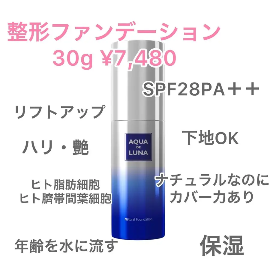 629035cd288b807302eed0e6