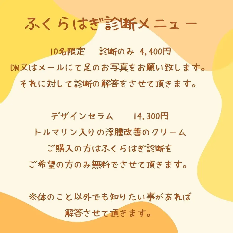 62b2c2864899212f9fb4f0be