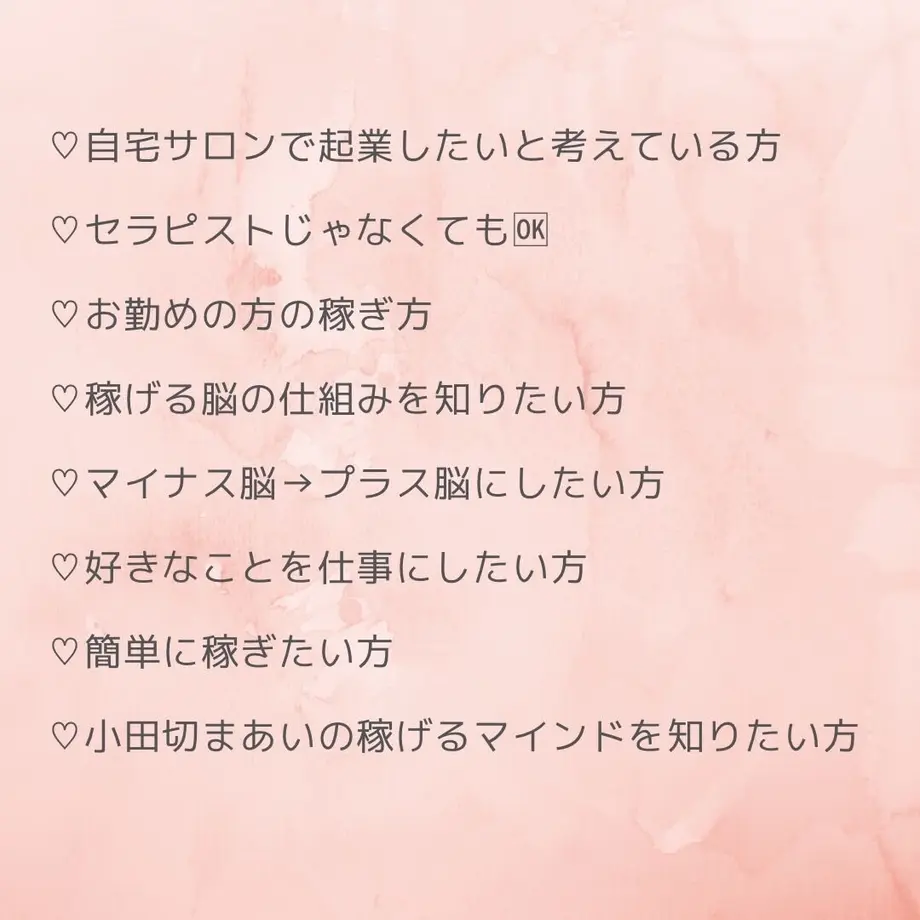 623aadde2cf73d28a570dc02