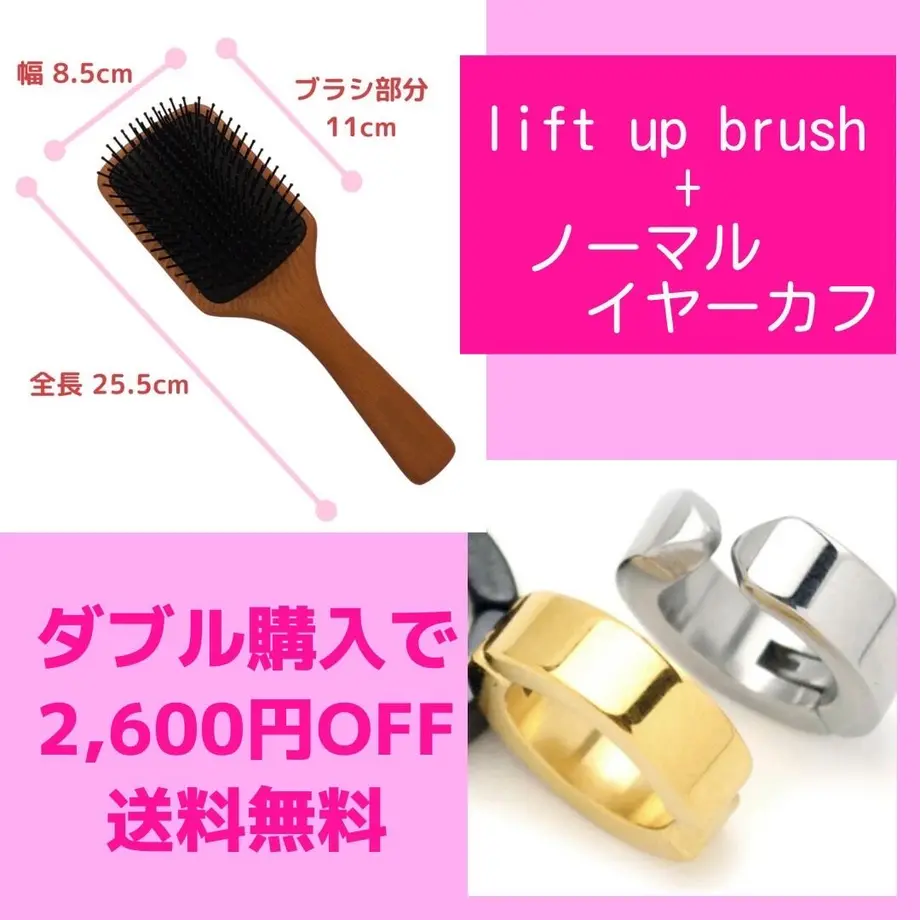 62e0c0700046072515412d50
