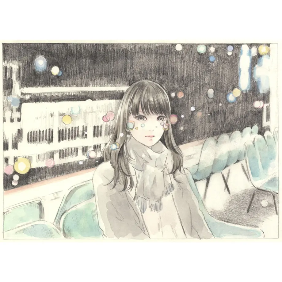 5b129fd55496ff255200841a