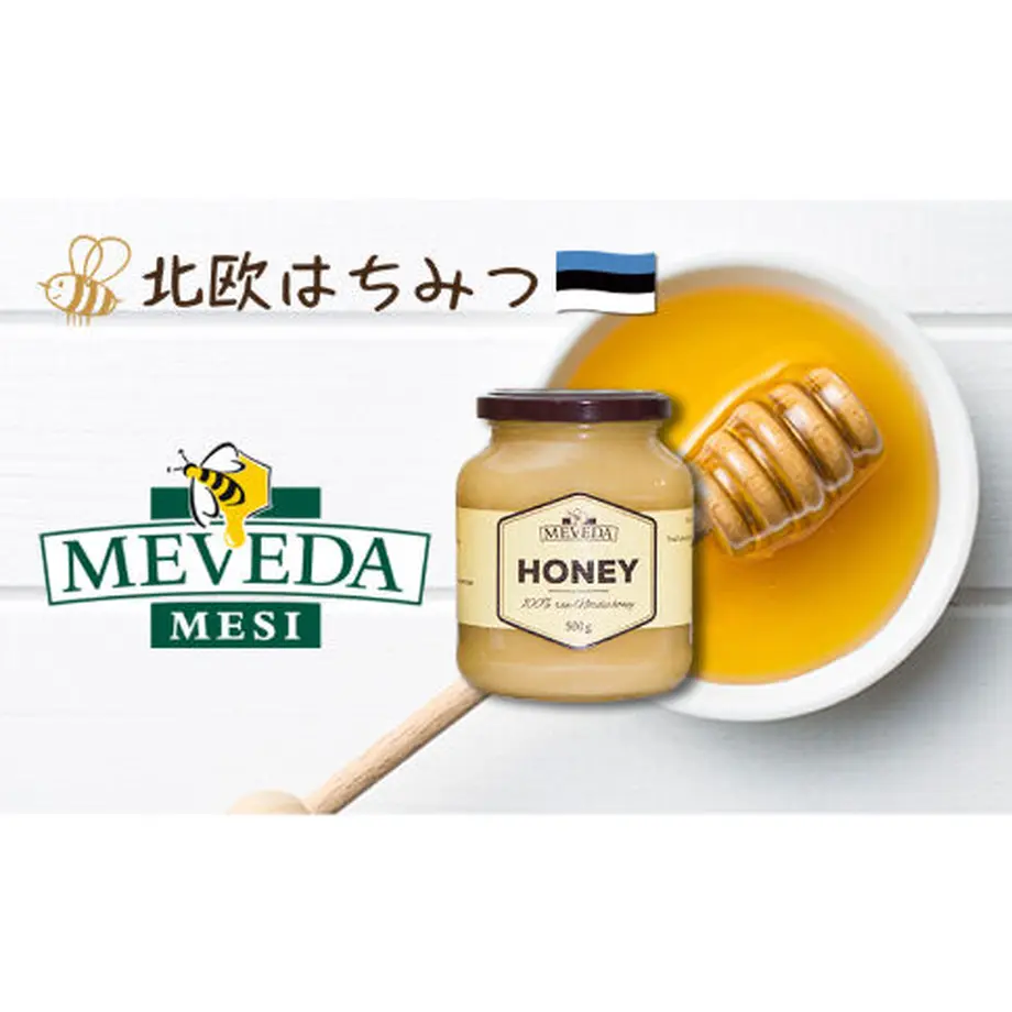 608b9845f3c5e76a304005d4